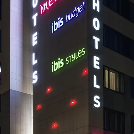 Hotel Mercure Centre - Gare Part Dieu